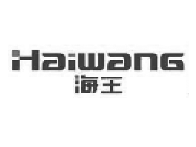 haiwang